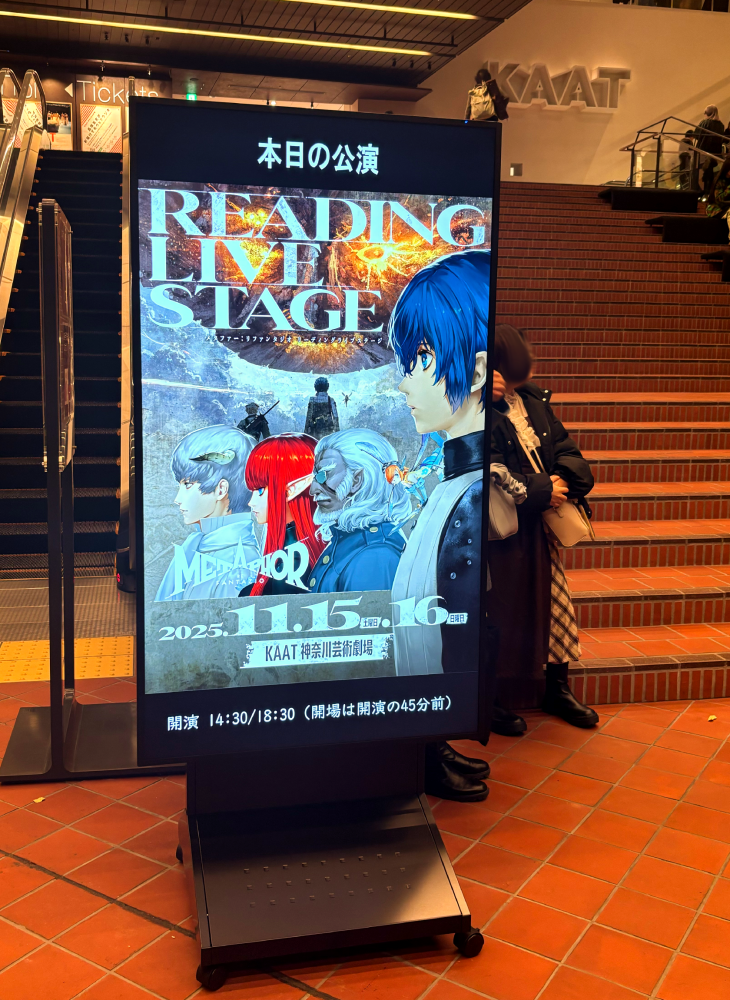 無題122_20251202202202.png