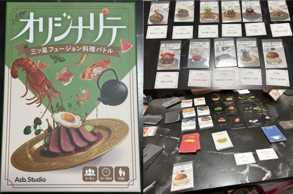 無題147_20251207194031.png