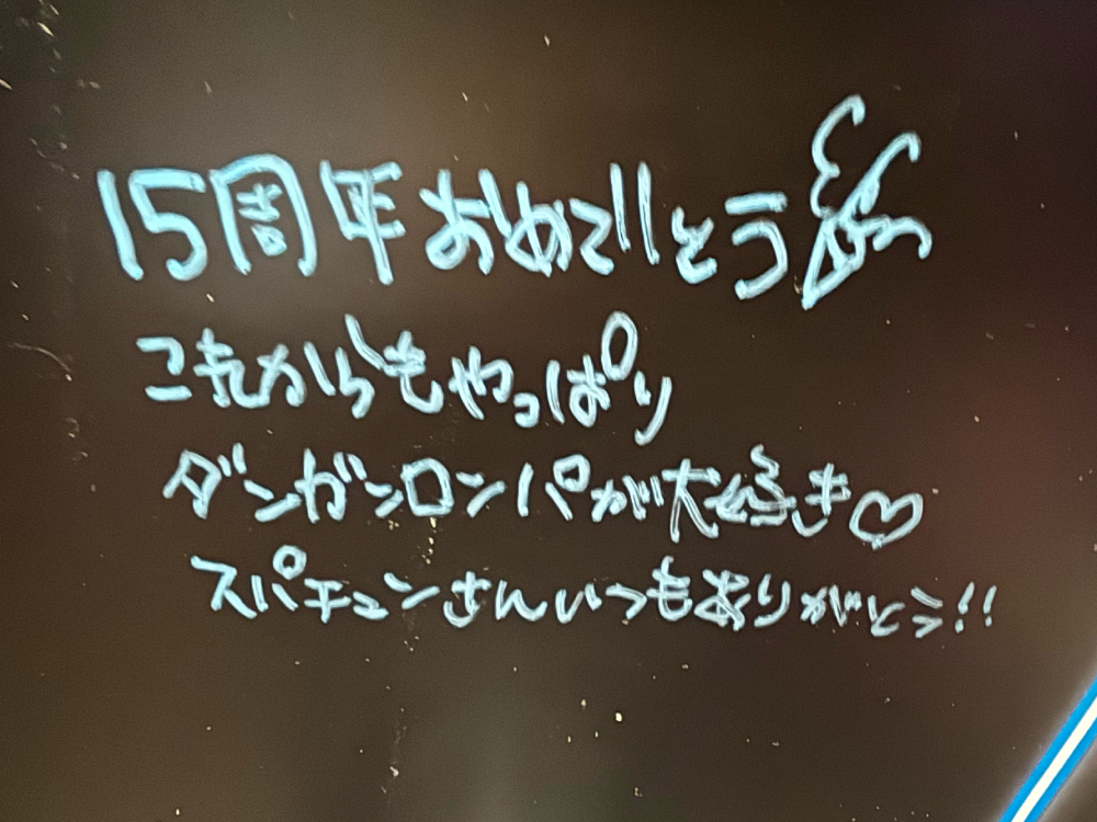 無題167_20251222205742.png