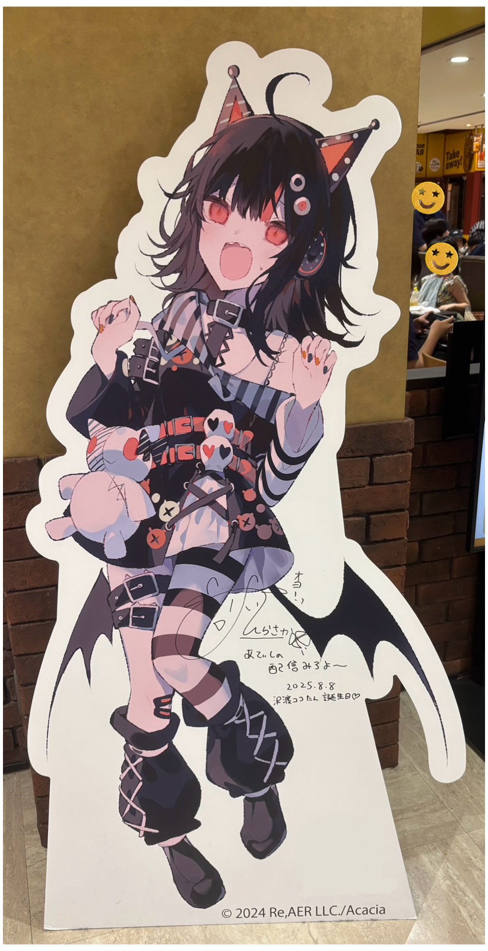 IMG_1563.jpeg