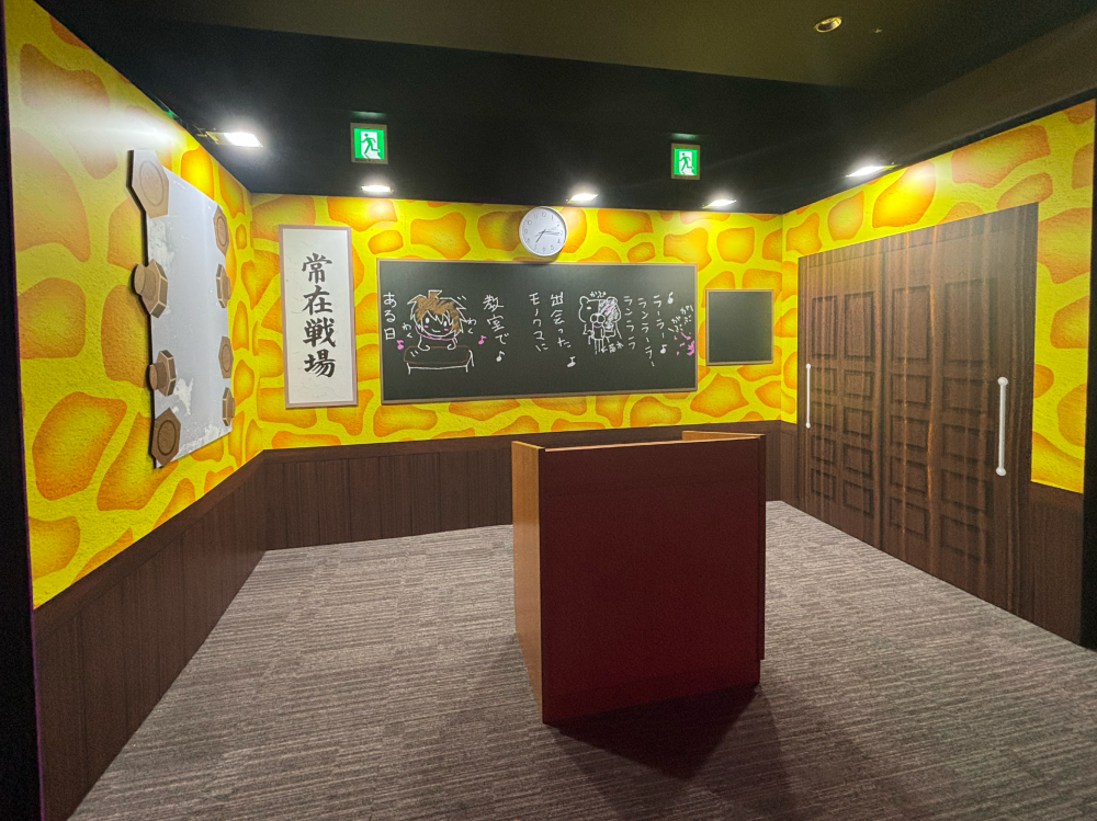 無題164_20251222205249.png