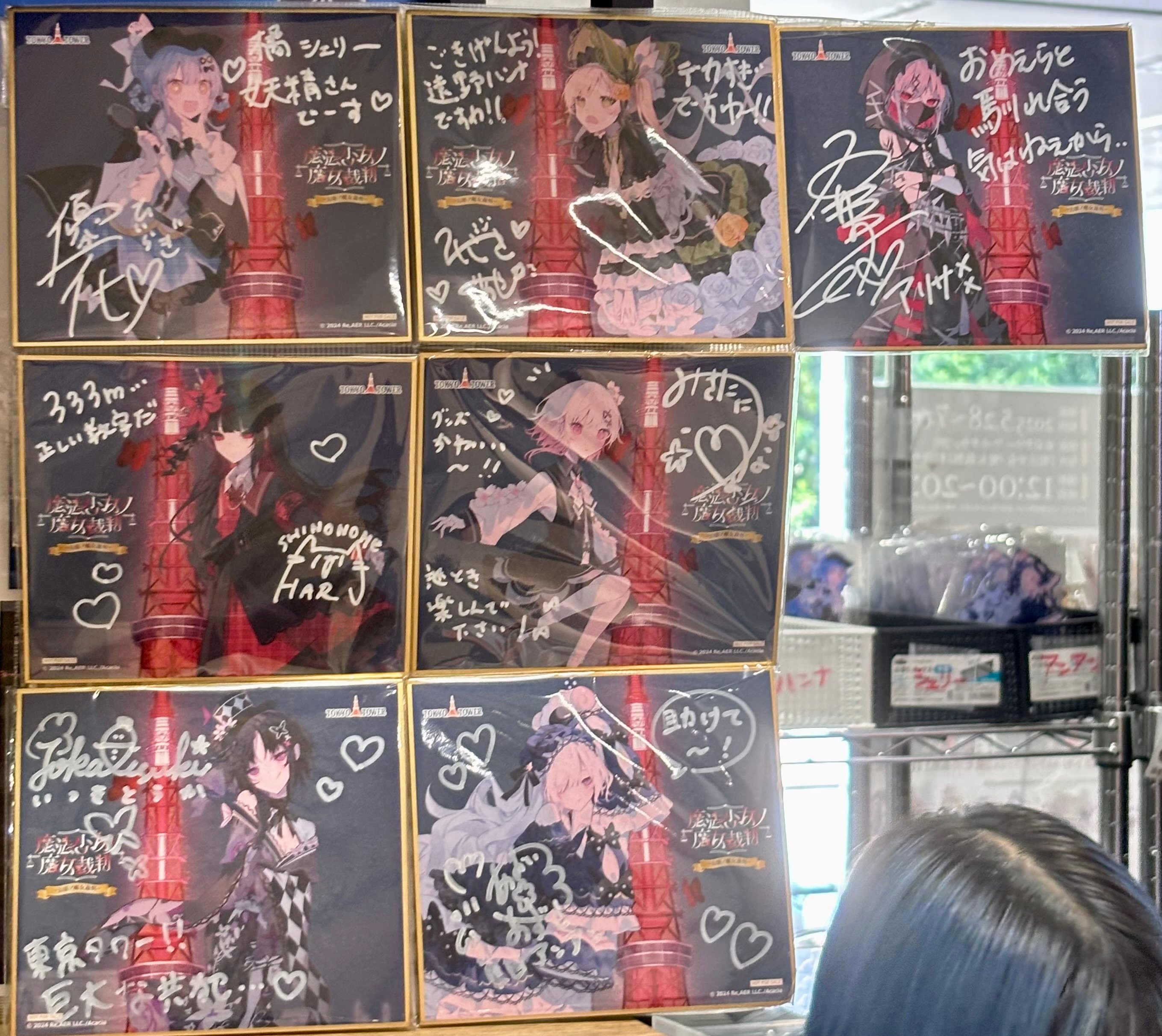 IMG_1536.jpeg