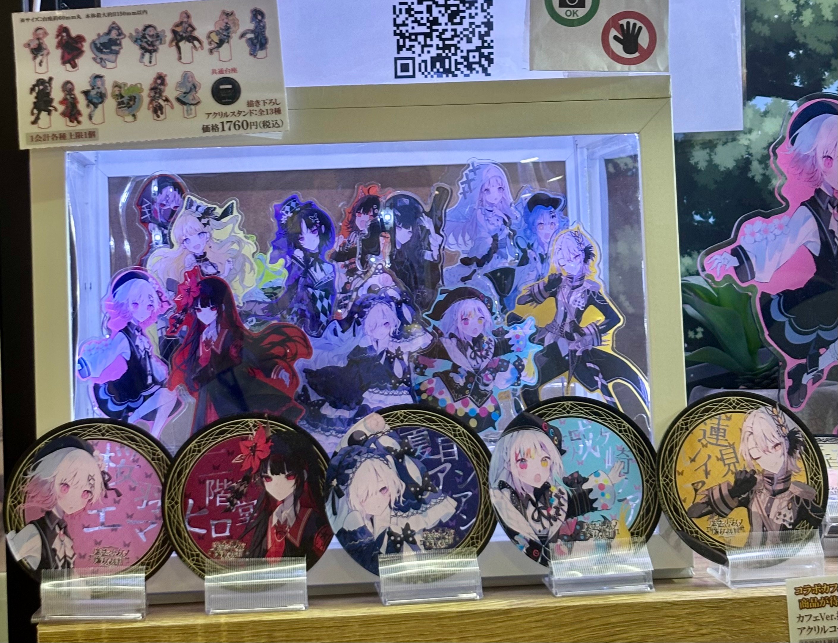 IMG_1529.jpeg