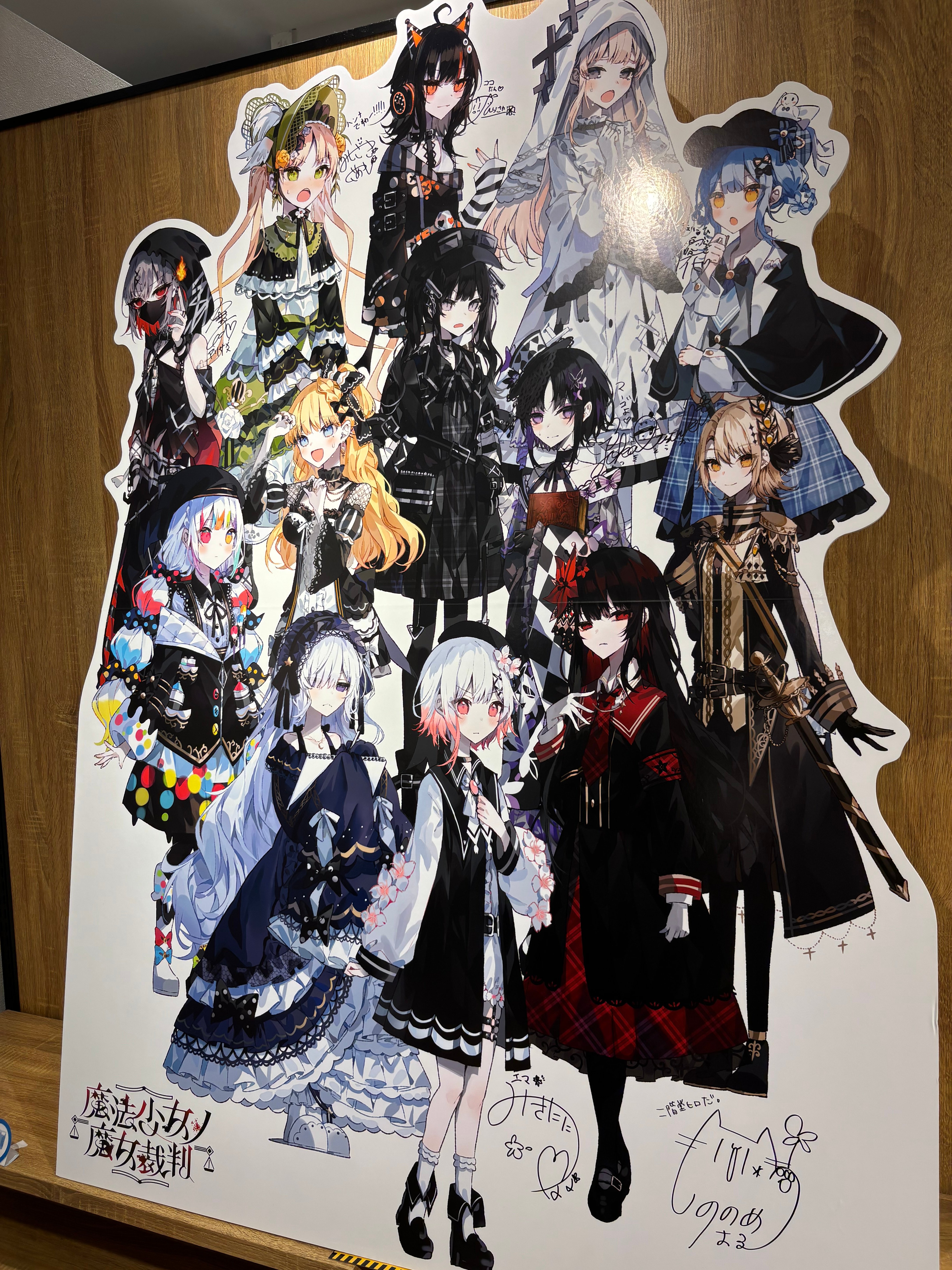 IMG_1613.jpeg