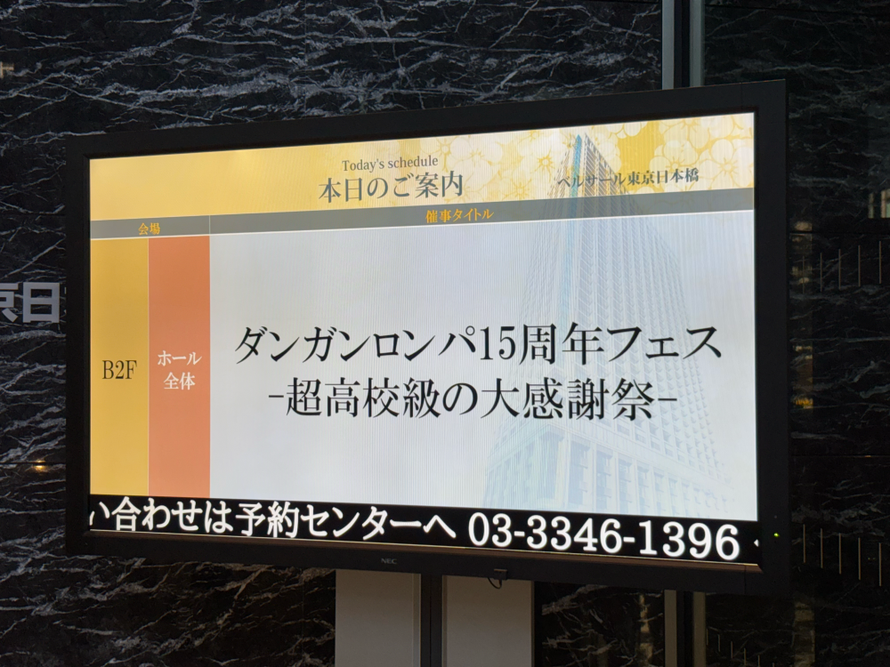 無題152_20251222204445.png