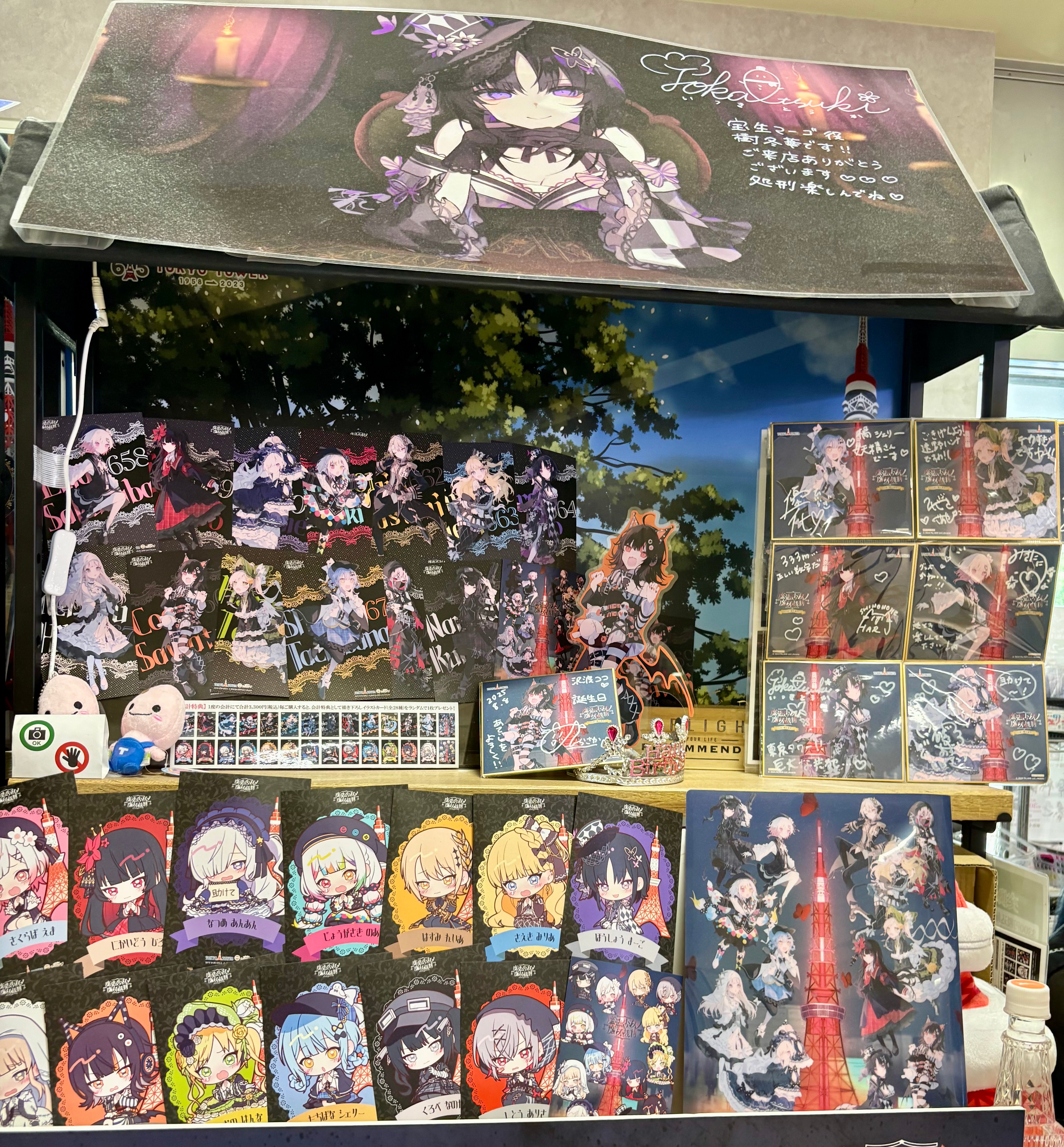 IMG_1535.jpeg