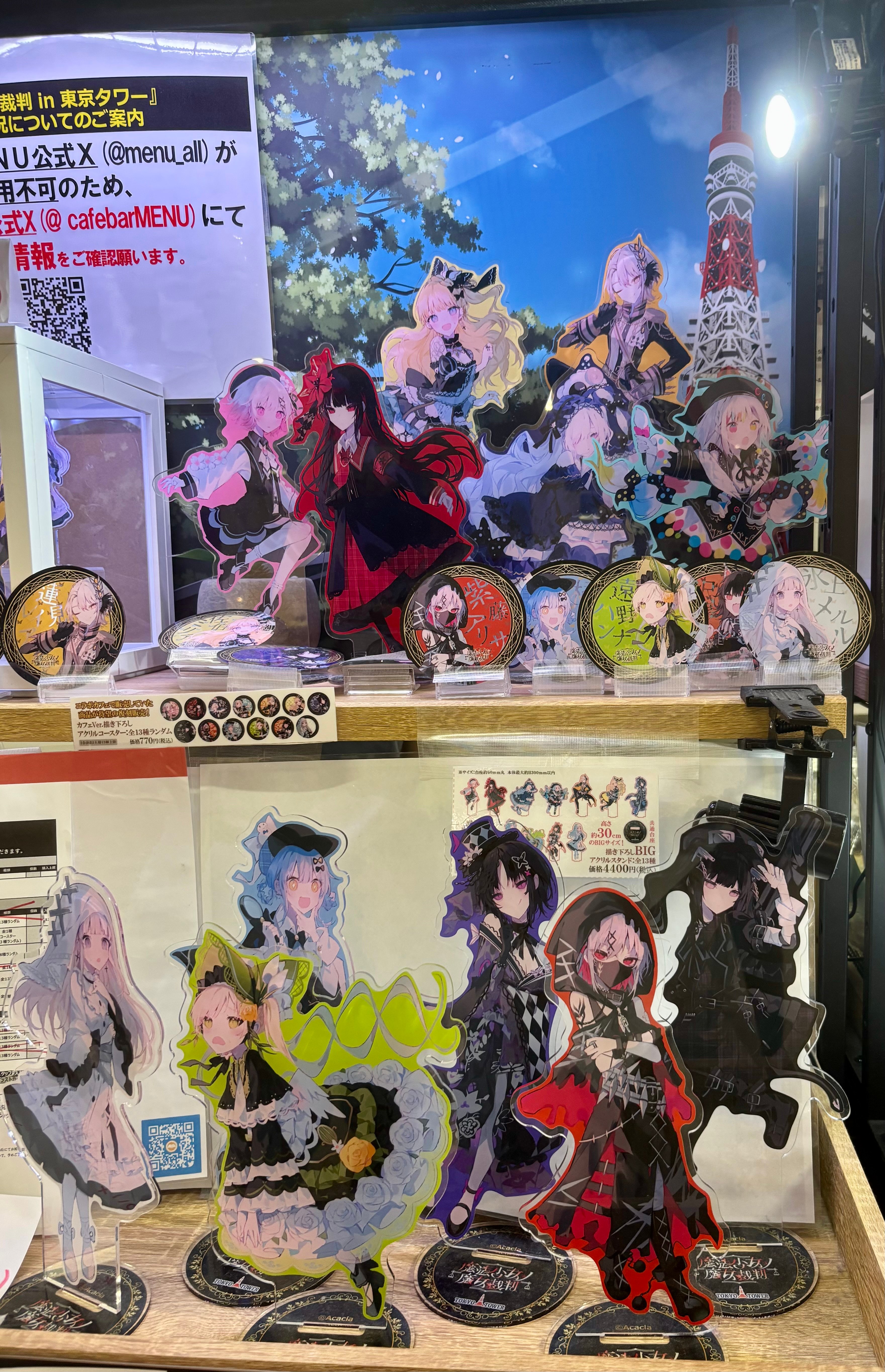 IMG_1530.jpeg