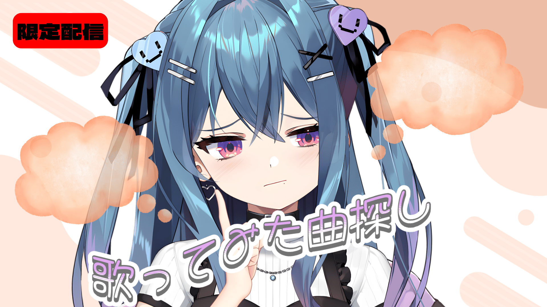 2月ご案内 (5).png