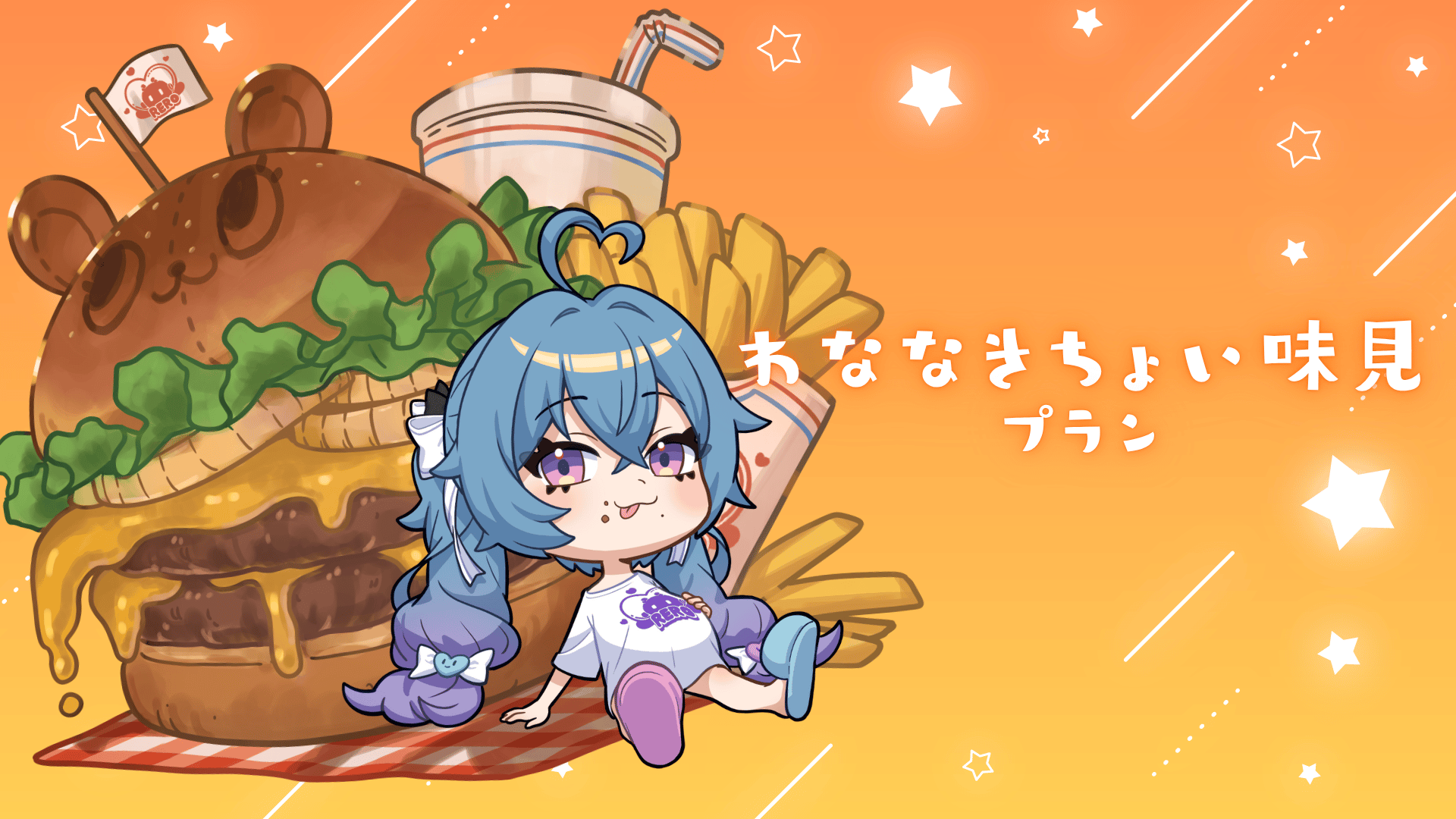 深淵戦慄木 (1).png