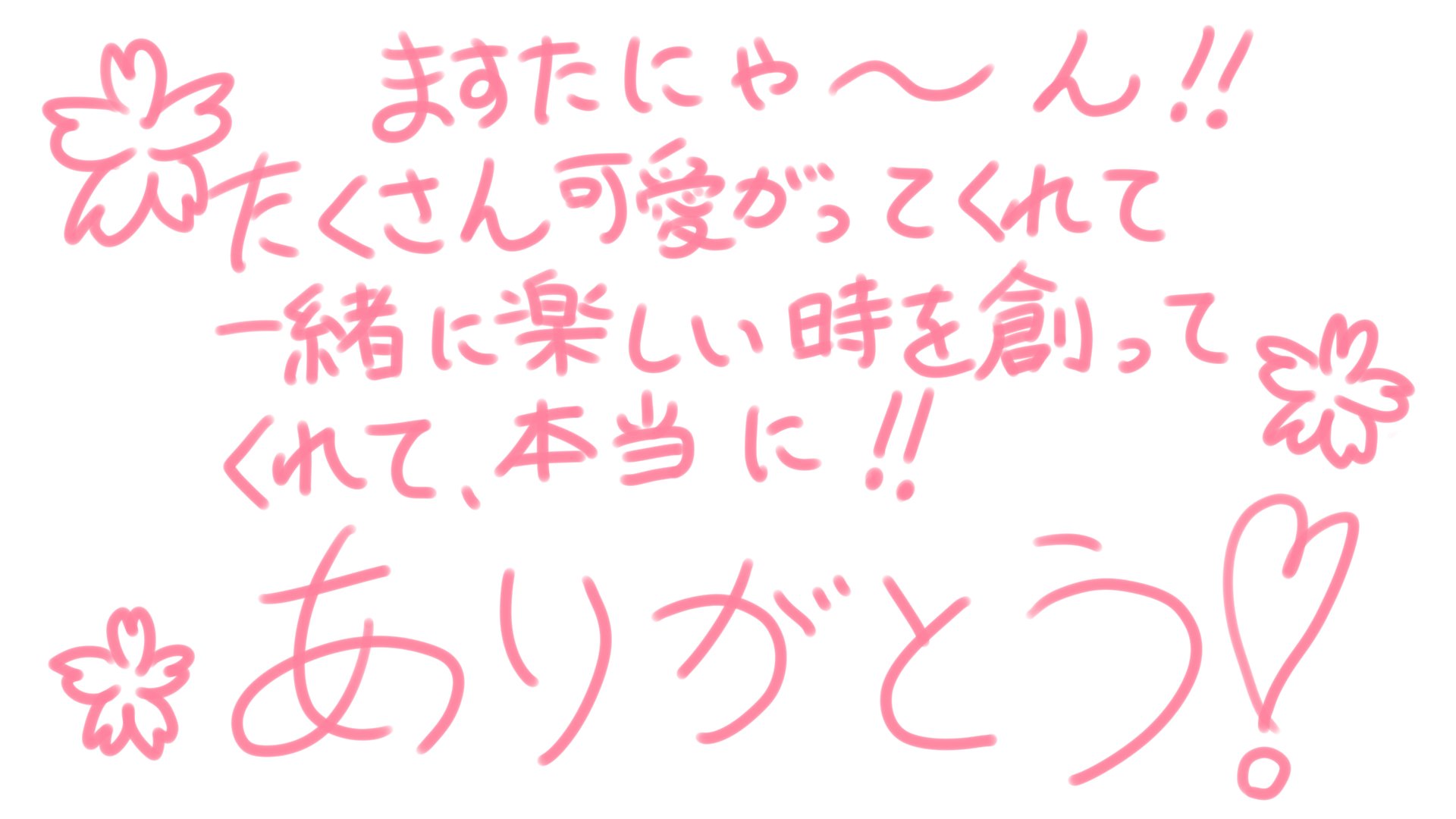 イラスト.jpg