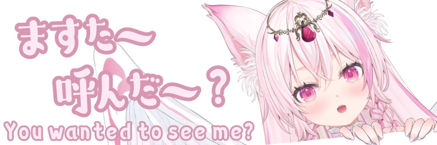 フェネのこと呼んだ~?ヘッダー.jpg