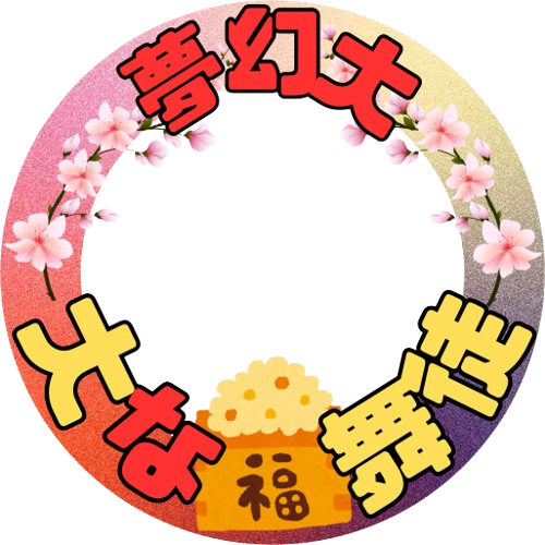 202502.png