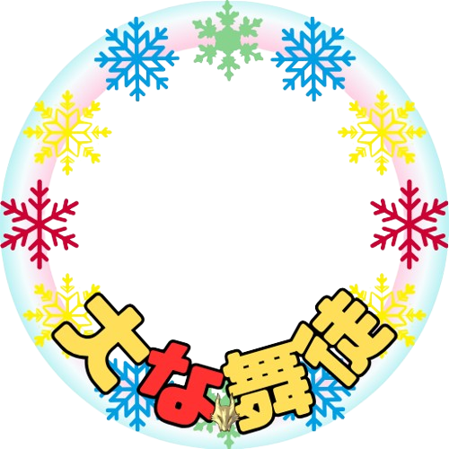 202511.png