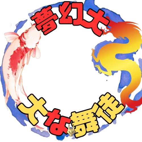 202505.png