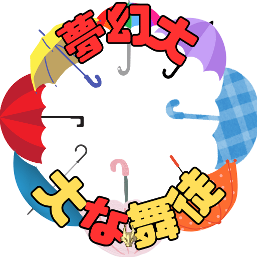202506.png