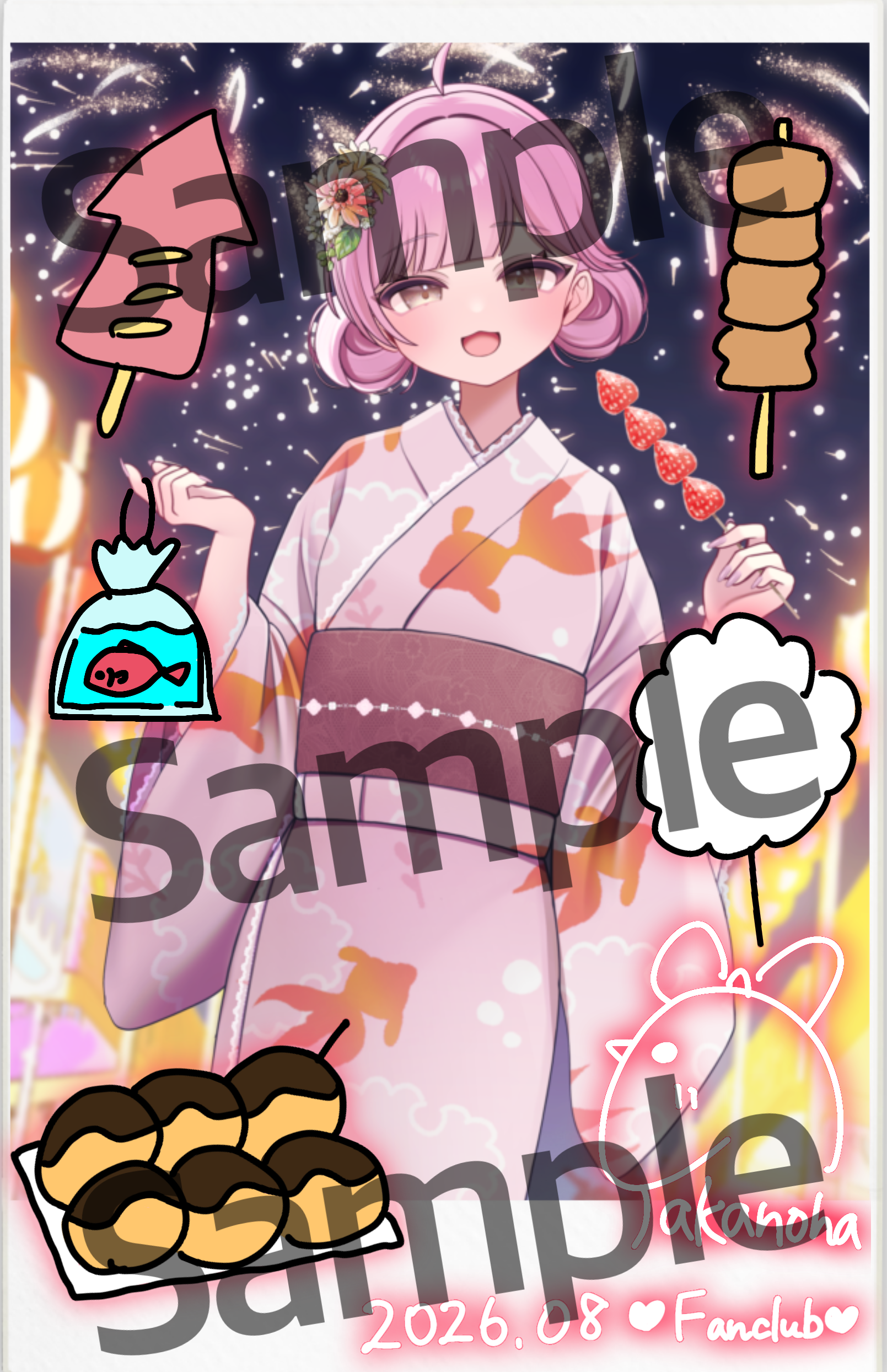 8月デジタルチェキサンプル.png
