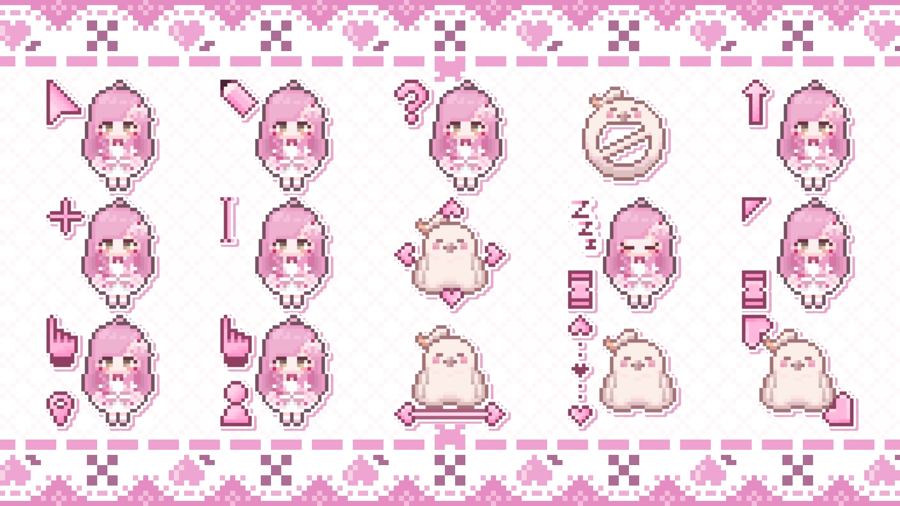 【9月限定特典】マウスカーソル.png