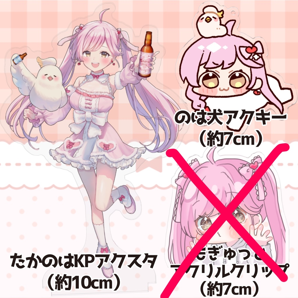 1009_20251227052911.png