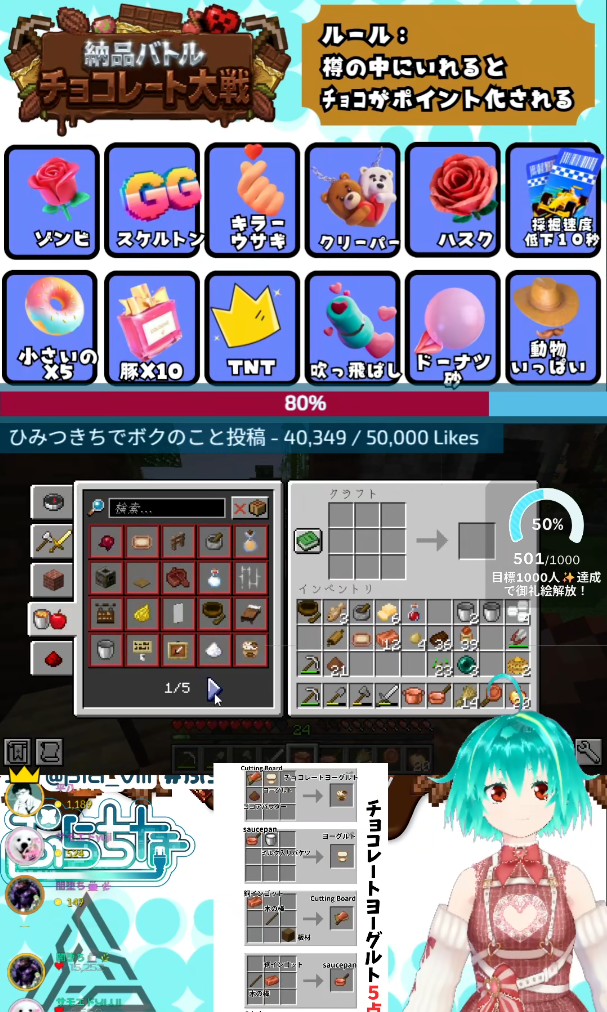 スクリーンショット 2026-02-17 084646.png