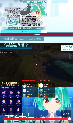 20251208_100p.png