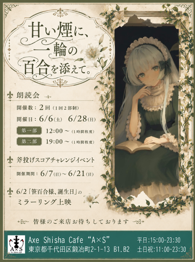ad456f64315c5d91.png