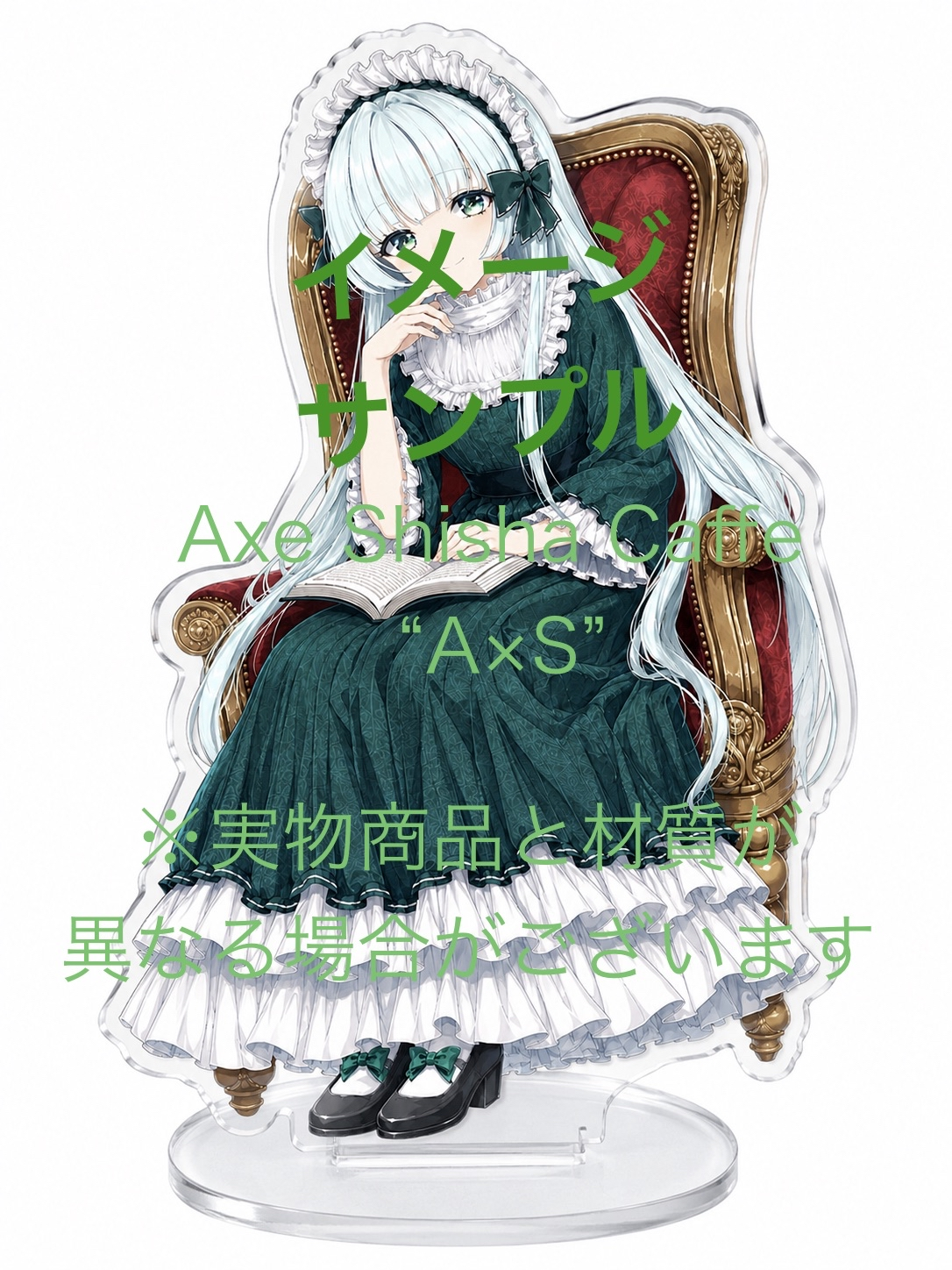 81b335132513d790.png