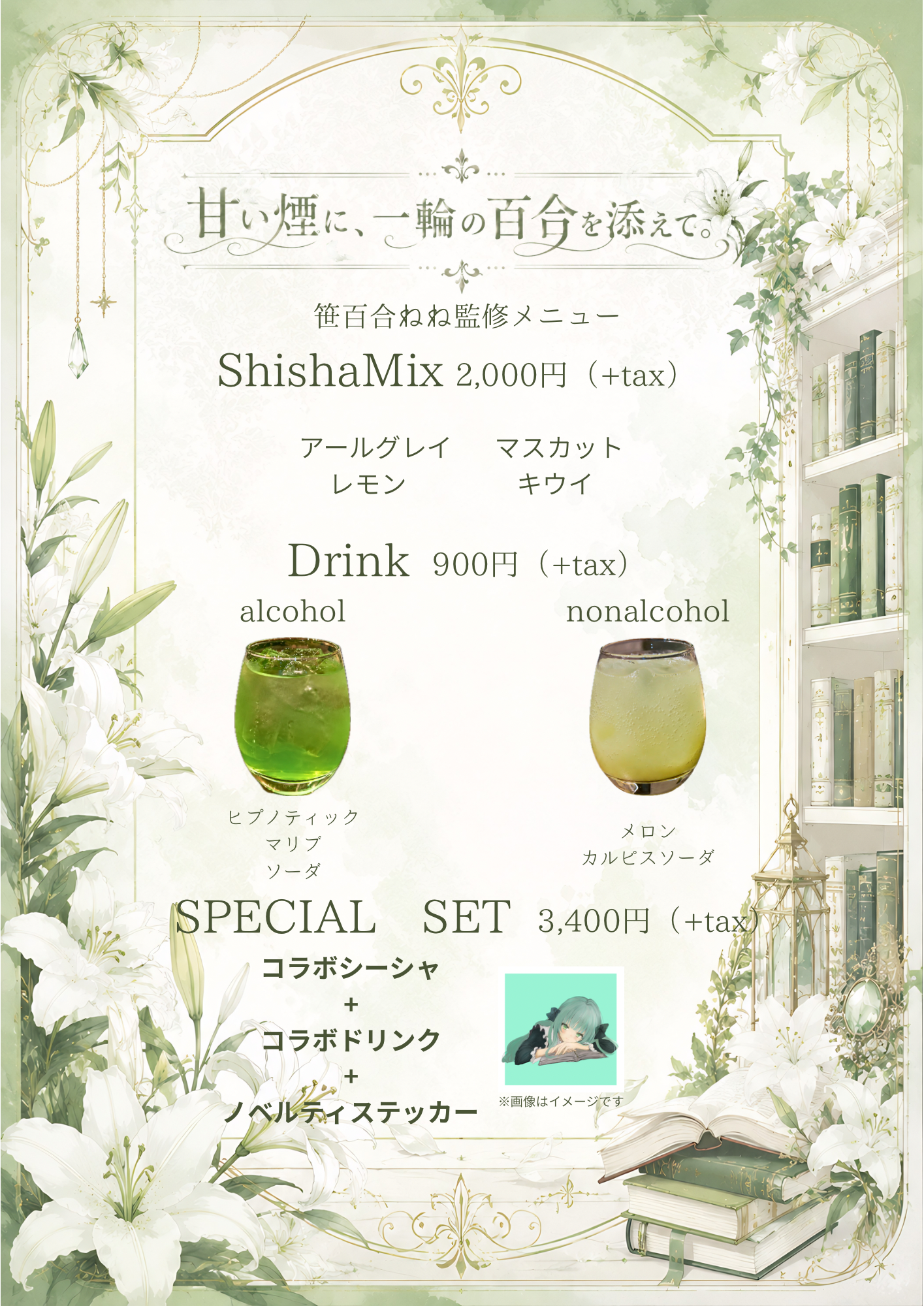 77382fdca2048fbb.png