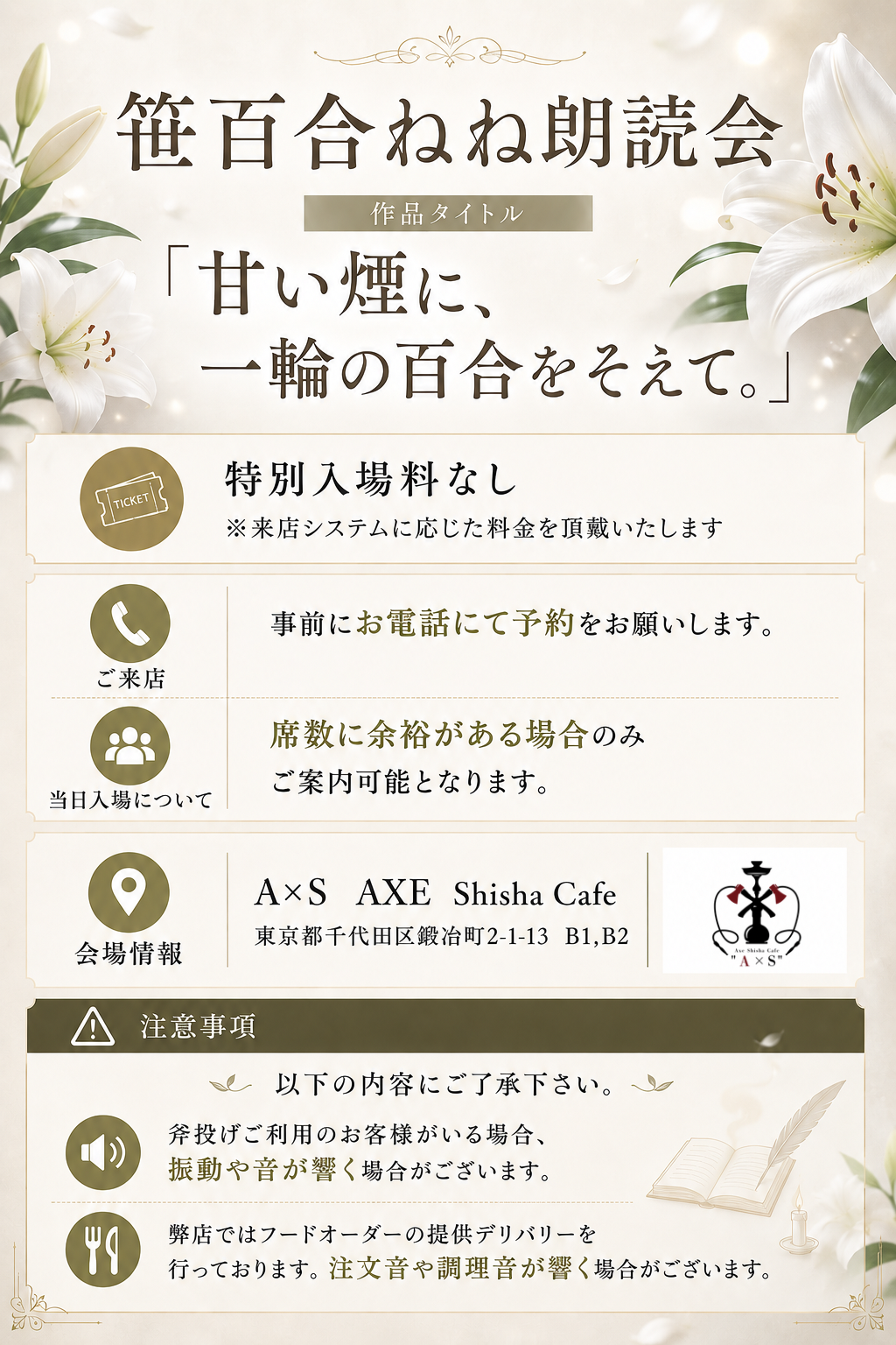 5c65b96c13818534.png
