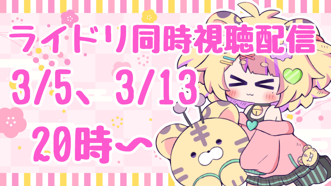 無題358_20260224212929.png