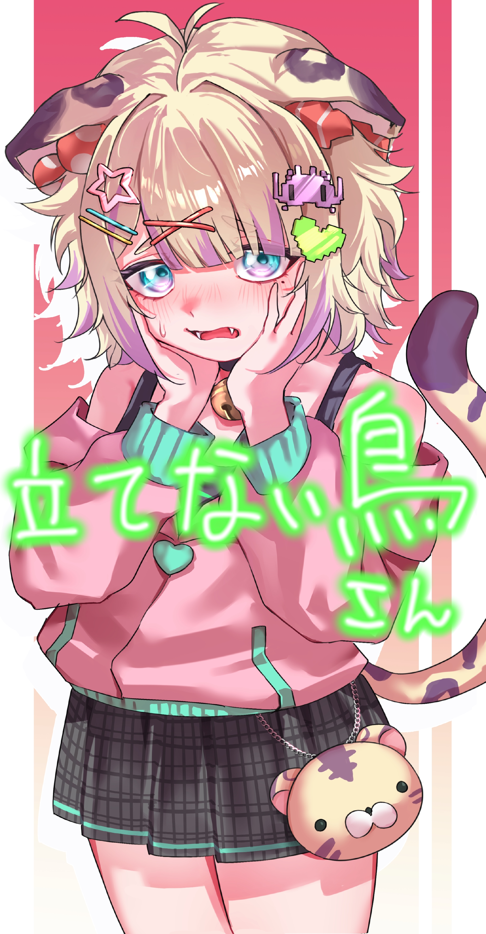 無題373_20260318165828.jpeg