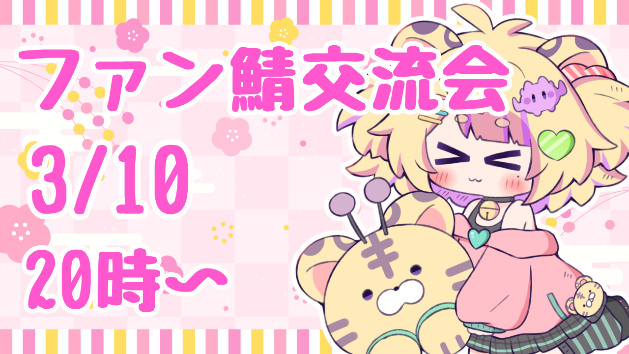 無題358_20260224213140.png