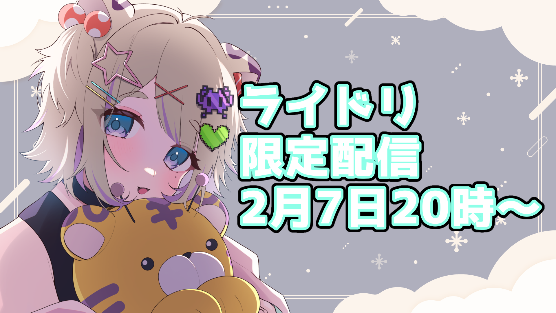 無題347_20260127230814.png