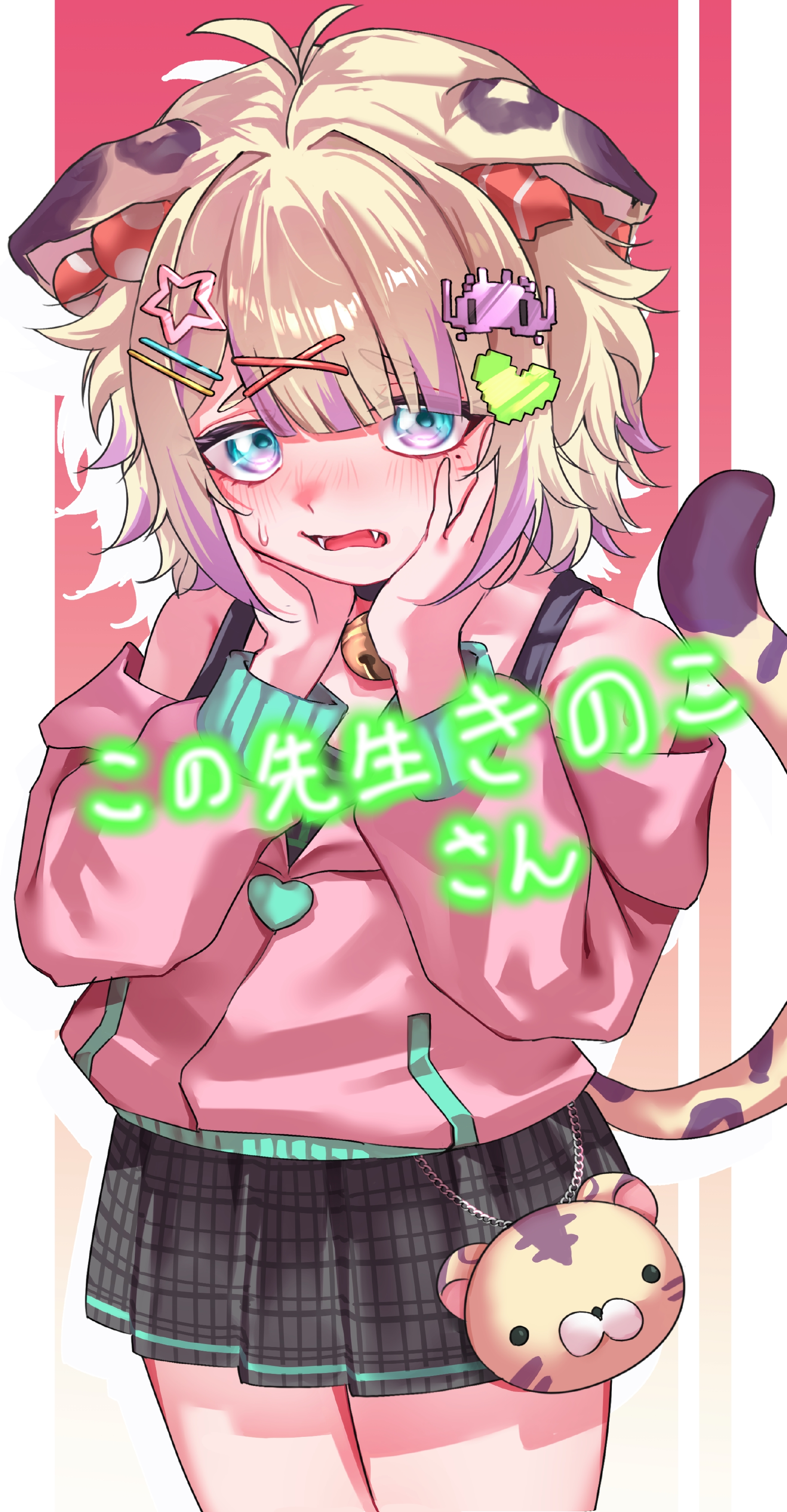 無題373_20260318165509.jpeg