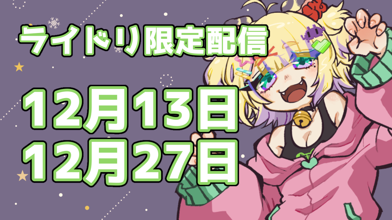無題317_20251127172650.png