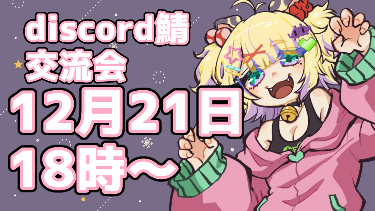 無題317_20251127172819.png