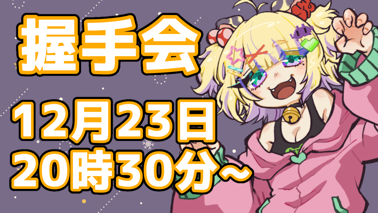 無題317_20251127172949.png