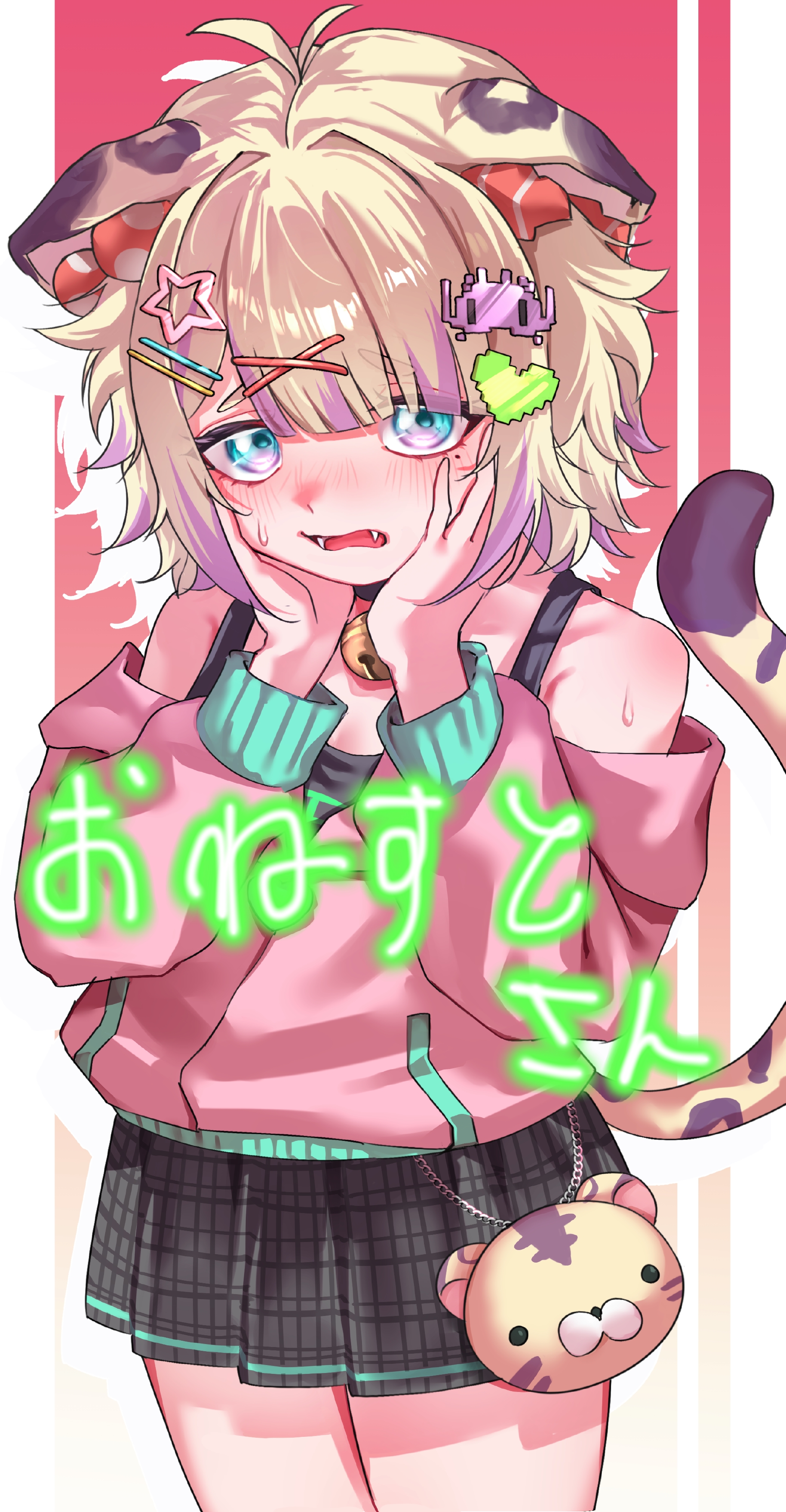 無題373_20260318165848.jpeg