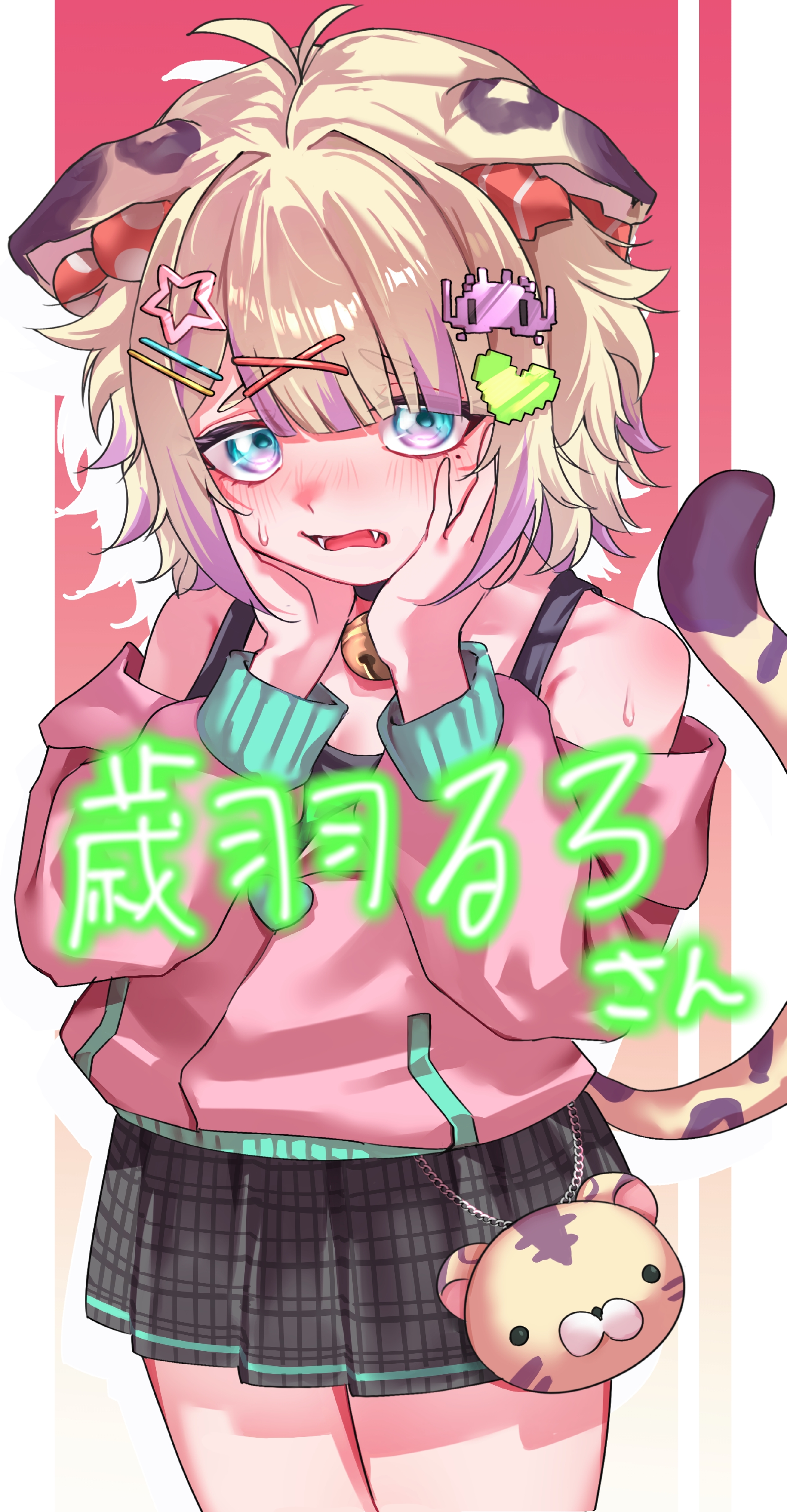 無題373_20260318165709.jpeg
