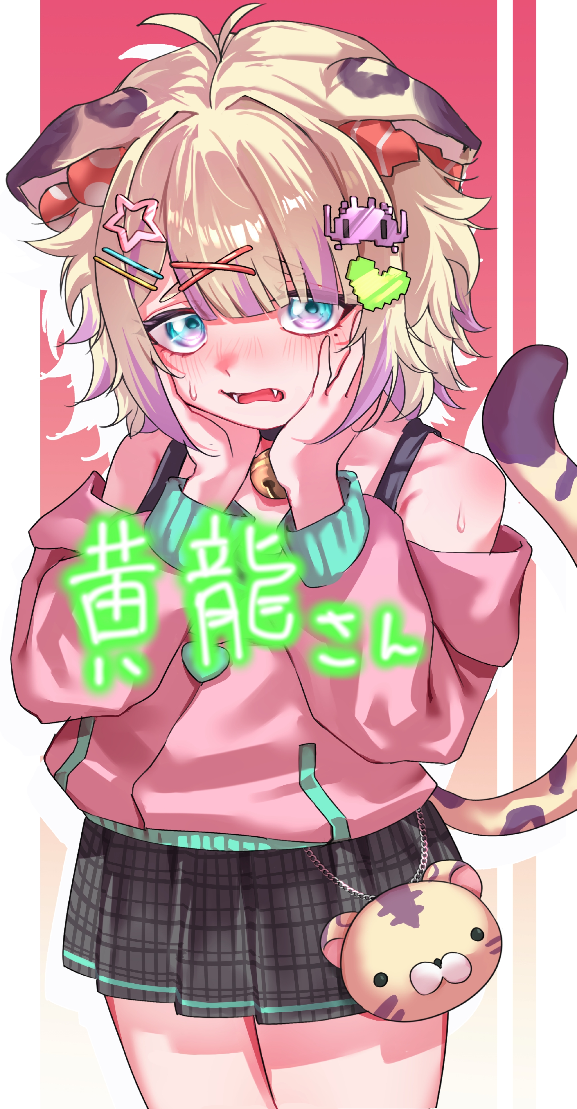 無題373_20260318165620.jpeg