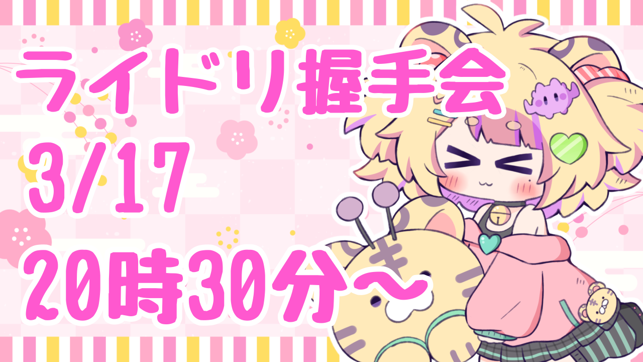 無題358_20260224213218.png