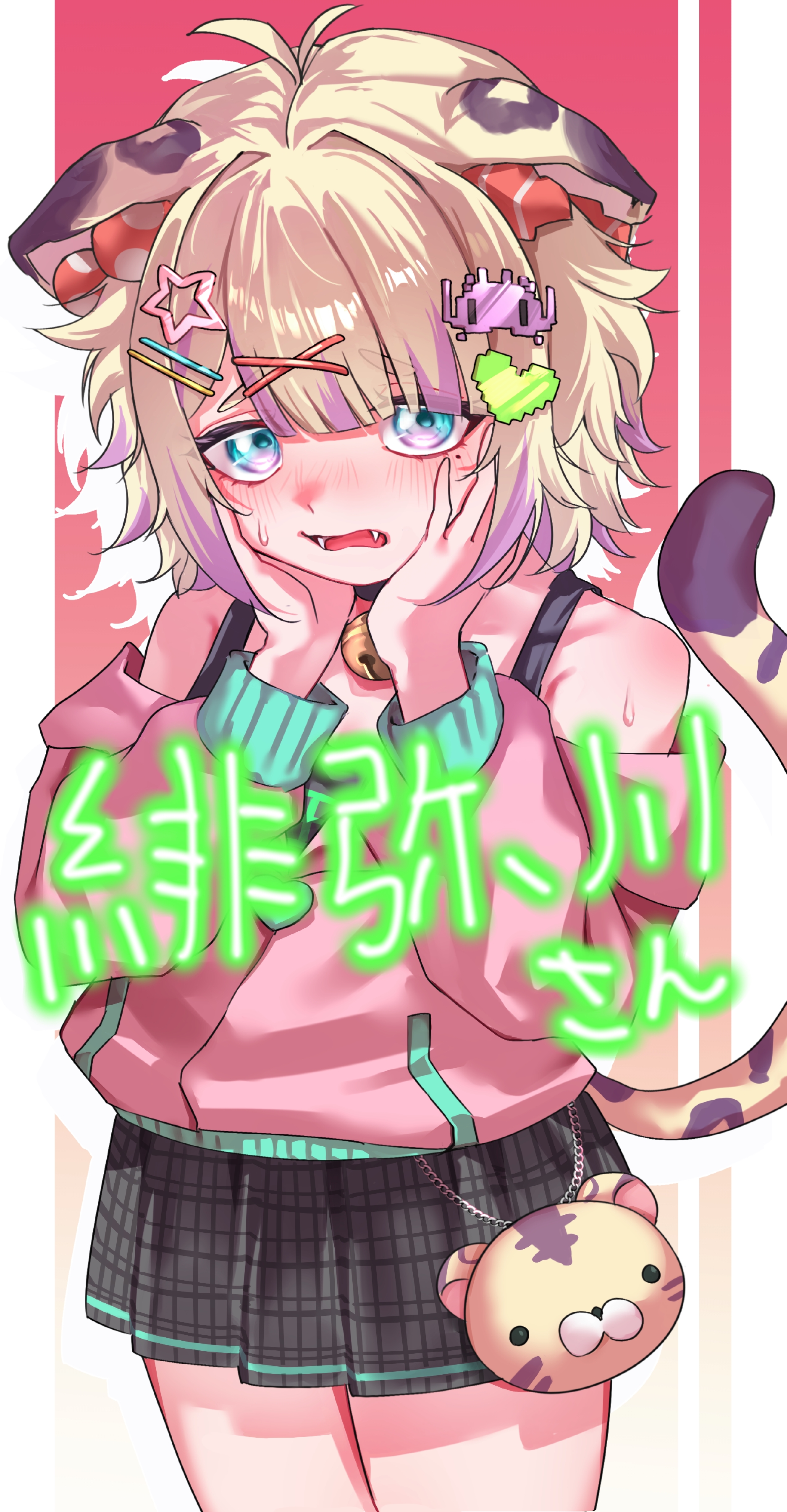 無題373_20260318165804.jpeg