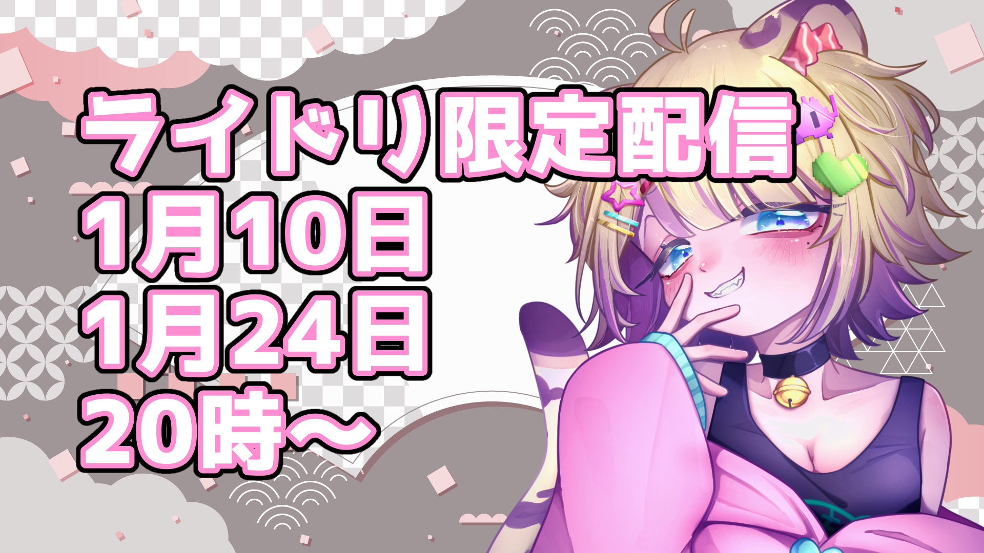 無題338_20251227195456.png