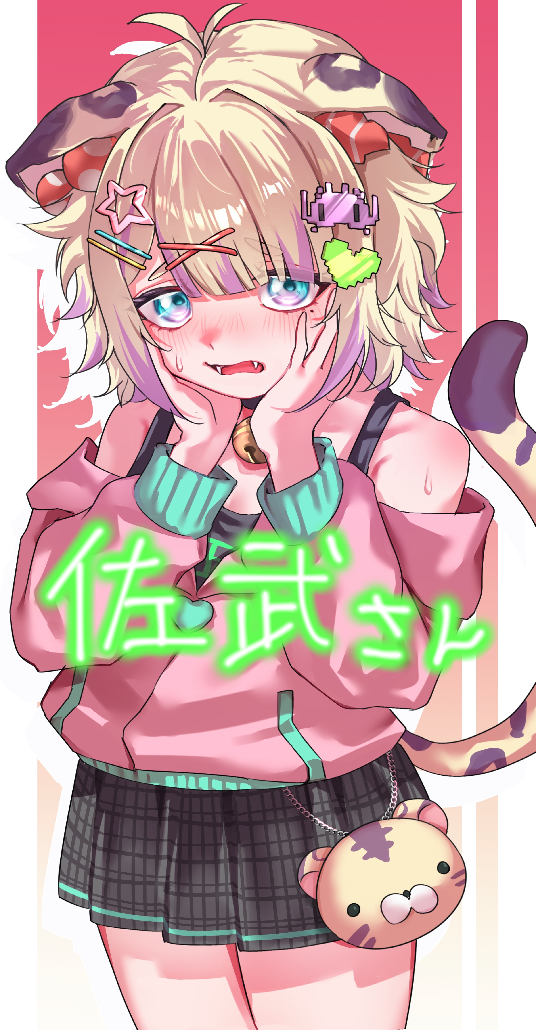 無題373_20260318165926.jpeg
