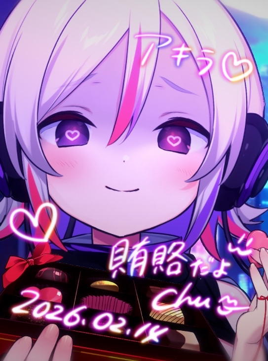 アキラ.png
