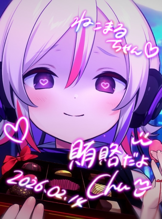 ねこまる.png