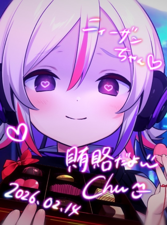 ニィーザン.png