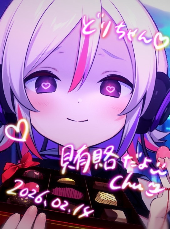どりちゃん.png