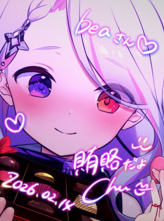 beaちゃん.png