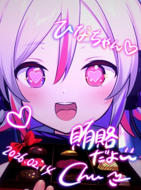 ひなちゃん.png