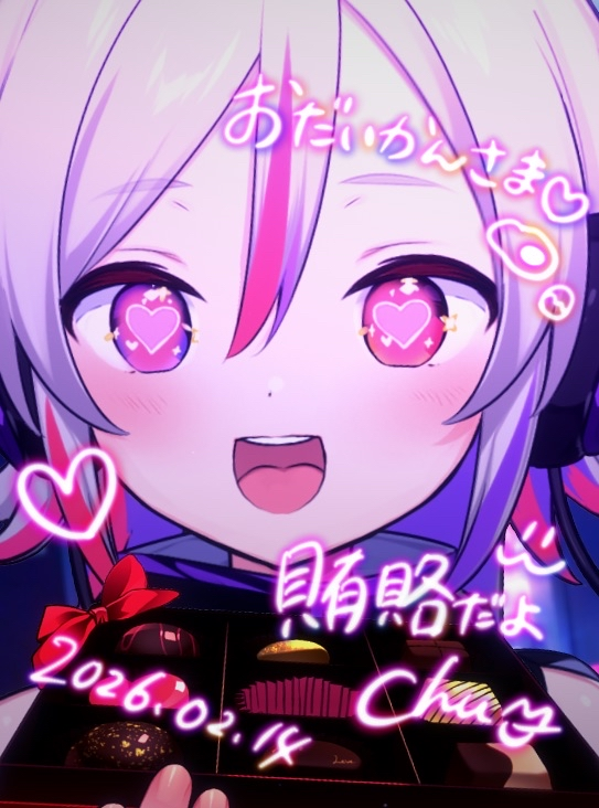 おだいかんさま.png